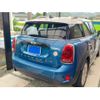 mini mini-others 2017 CFJ1555238 image 6