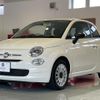 fiat 500 2024 CFJ1836919 image 7