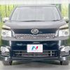 toyota voxy 2012 -TOYOTA--Voxy DBA-ZRR70W--ZRR70-0486910---TOYOTA--Voxy DBA-ZRR70W--ZRR70-0486910- image 16