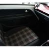 volkswagen up 2018 -VOLKSWAGEN--VW up ABA-AADKR--WVWZZZAAZJD181943---VOLKSWAGEN--VW up ABA-AADKR--WVWZZZAAZJD181943- image 20