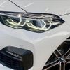 bmw 2-series 2021 CFJ1692525 image 20