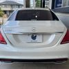 mercedes-benz s-class 2016 -MERCEDES-BENZ--Benz S Class LCA-222004--WDD2220042A225272---MERCEDES-BENZ--Benz S Class LCA-222004--WDD2220042A225272- image 17