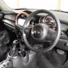 mini mini-others 2015 CFJ1582062 image 16