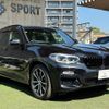 bmw x3 2018 -BMW--BMW X3 LDA-TX20--WBATX32030LB27606---BMW--BMW X3 LDA-TX20--WBATX32030LB27606- image 16