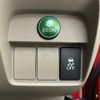 honda n-one 2012 -HONDA--N ONE DBA-JG1--JG1-1000875---HONDA--N ONE DBA-JG1--JG1-1000875- image 5