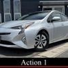 toyota prius 2016 quick_quick_ZVW51_ZVW51-6008980 image 1