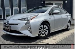 toyota prius 2016 quick_quick_ZVW51_ZVW51-6008980