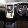 toyota alphard 2014 -TOYOTA 【所沢 336ﾋ3030】--Alphard ANH20W-8324246---TOYOTA 【所沢 336ﾋ3030】--Alphard ANH20W-8324246- image 4
