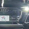 audi q5 2021 CFJ1628571 image 20