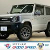 suzuki jimny 2020 -SUZUKI--Jimny 3BA-JB64W--JB64W-172846---SUZUKI--Jimny 3BA-JB64W--JB64W-172846- image 1