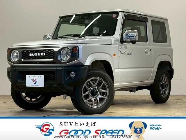 suzuki jimny 2020 -SUZUKI--Jimny 3BA-JB64W--JB64W-172846---SUZUKI--Jimny 3BA-JB64W--JB64W-172846- image 1