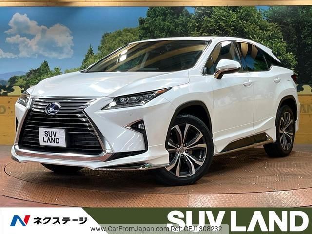 lexus rx 2017 quick_quick_GYL20W_GYL20-0005816 image 1