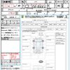 honda n-box 2022 quick_quick_JF3_JF3-5165687 image 15