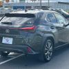 lexus ux 2022 CFJ1823249 image 17