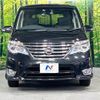 nissan serena 2015 -NISSAN--Serena DBA-FNC26--FNC26-035931---NISSAN--Serena DBA-FNC26--FNC26-035931- image 15