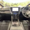 toyota alphard 2020 quick_quick_AYH30W_AYH30-0112948 image 2