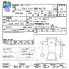 honda acty-truck 2017 -HONDA 【群馬 480ﾃ3543】--Acty Truck HA9--1330507---HONDA 【群馬 480ﾃ3543】--Acty Truck HA9--1330507- image 3