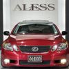 lexus gs 2005 CARSENSOR_JP_AU6433660647 image 53