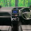 toyota voxy 2019 -TOYOTA--Voxy DBA-ZRR80W--ZRR80-0575750---TOYOTA--Voxy DBA-ZRR80W--ZRR80-0575750- image 2