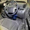 toyota noah 2008 NIKYO_JQ75175 image 3