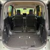 toyota sienta 2022 -TOYOTA--Sienta 6AA-MXPL10G--MXPL10-1021672---TOYOTA--Sienta 6AA-MXPL10G--MXPL10-1021672- image 12