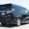 toyota vellfire 2021 -TOYOTA--Vellfire 6AA-AYH30W--AYH30-0135227---TOYOTA--Vellfire 6AA-AYH30W--AYH30-0135227- image 5