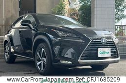 lexus nx 2020 CFJ1685209