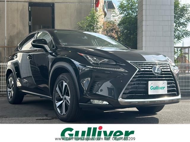 lexus nx 2020 CFJ1685209 image 1