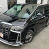 toyota alphard 2022 GOO_JP_700020345730250116001 image 5