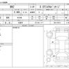 subaru brz 2023 -SUBARU 【土浦 301ﾎ4674】--BRZ 3BA-ZD8--ZD8-015013---SUBARU 【土浦 301ﾎ4674】--BRZ 3BA-ZD8--ZD8-015013- image 3