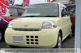 daihatsu esse 2009 -DAIHATSU 【伊豆 580ﾄ7772】--Esse L235S--2012269---DAIHATSU 【伊豆 580ﾄ7772】--Esse L235S--2012269-