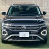 volkswagen t-roc 2022 quick_quick_3DA-A1DFF_WVGZZZA1ZPV534742 image 13