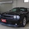 dodge challenger 2012 GOO_JP_700130095430250417002 image 4