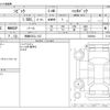 honda civic 2020 -HONDA 【鈴鹿 335ﾌ 123】--Civic 6BA-FK7--FK7-1204044---HONDA 【鈴鹿 335ﾌ 123】--Civic 6BA-FK7--FK7-1204044- image 3