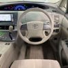 toyota estima-hybrid 2011 -TOYOTA--Estima Hybrid DAA-AHR20W--AHR20-7059309---TOYOTA--Estima Hybrid DAA-AHR20W--AHR20-7059309- image 10