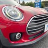mini mini-others 2020 CFJ1745412 image 14