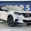 peugeot 2008 2021 quick_quick_P24HN05_VR3USHNSSMJ751434 image 18