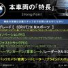 bmw z4 2019 CFJ1655941 image 3