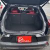 lexus ux 2020 CFJ1745440 image 10