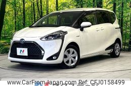 toyota sienta 2019 -TOYOTA--Sienta 6AA-NHP170G--NHP170-7187113---TOYOTA--Sienta 6AA-NHP170G--NHP170-7187113-