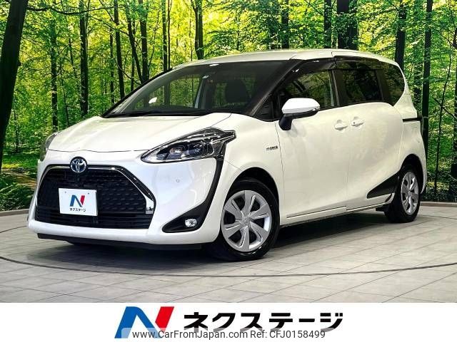 toyota sienta 2019 -TOYOTA--Sienta 6AA-NHP170G--NHP170-7187113---TOYOTA--Sienta 6AA-NHP170G--NHP170-7187113- image 1