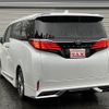 toyota alphard 2024 quick_quick_AGH40W_AGH40-4001568 image 11