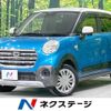 daihatsu cast 2018 -DAIHATSU--Cast DBA-LA250S--LA250S-0140130---DAIHATSU--Cast DBA-LA250S--LA250S-0140130- image 1