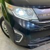 honda stepwagon 2015 -HONDA--Stepwgn DBA-RP1--RP1-1012676---HONDA--Stepwgn DBA-RP1--RP1-1012676- image 13