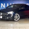 mercedes-benz b-class 2020 CFJ1821075 image 14
