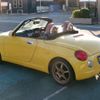 daihatsu copen 2007 -DAIHATSU 【浜松 581ﾖ374】--Copen L880K--0040003---DAIHATSU 【浜松 581ﾖ374】--Copen L880K--0040003- image 2