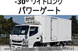 mitsubishi-fuso canter 2015 CFJ1743549