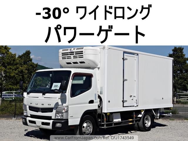 mitsubishi-fuso canter 2015 CFJ1743549 image 1