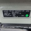 mazda flair 2020 CFJ1684595 image 19