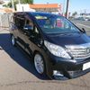 toyota alphard 2012 -TOYOTA--Alphard ANH25W--8037715---TOYOTA--Alphard ANH25W--8037715- image 25